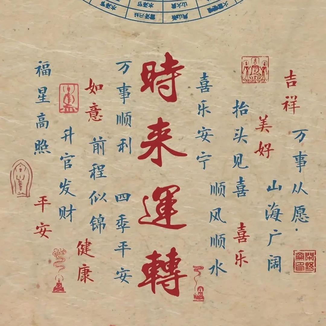 紫上云轩