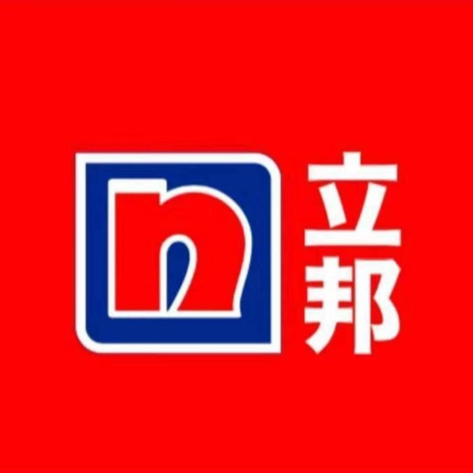 立邦-获嘉专卖店