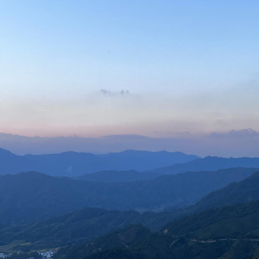 远山