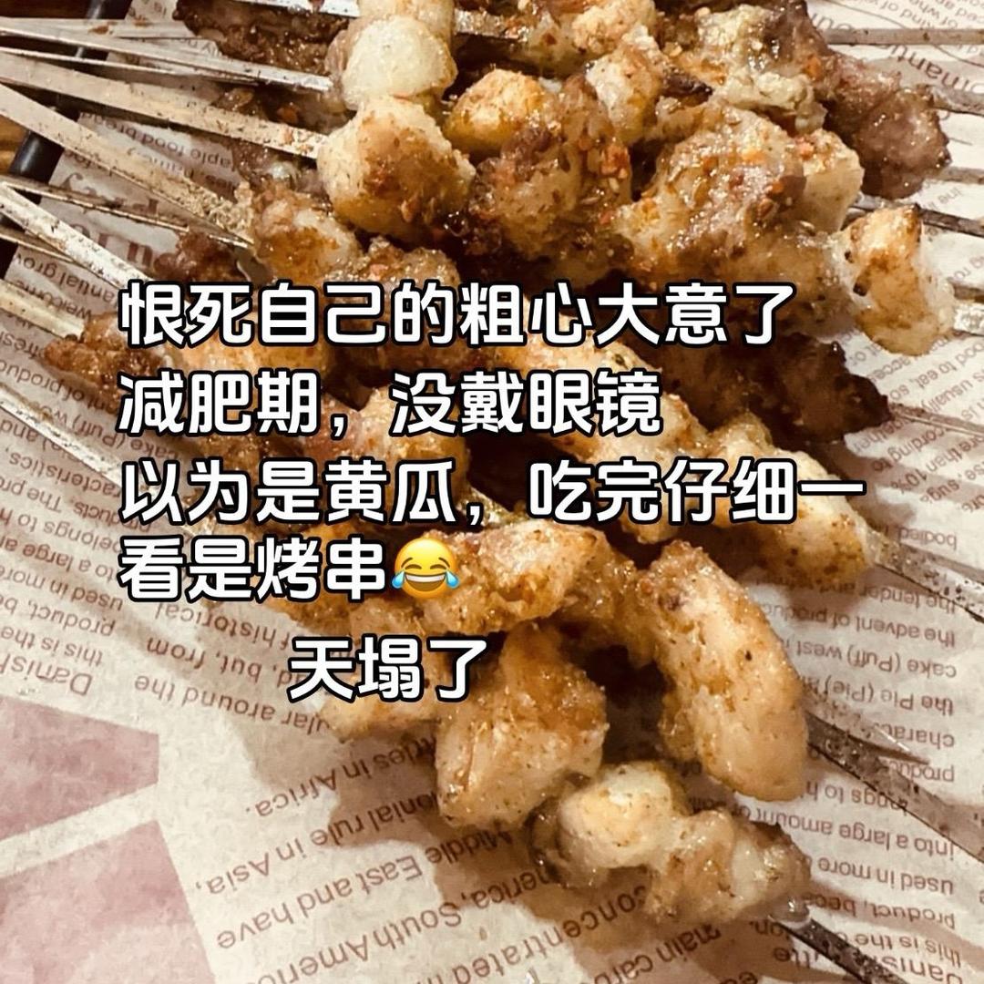 农业半边天