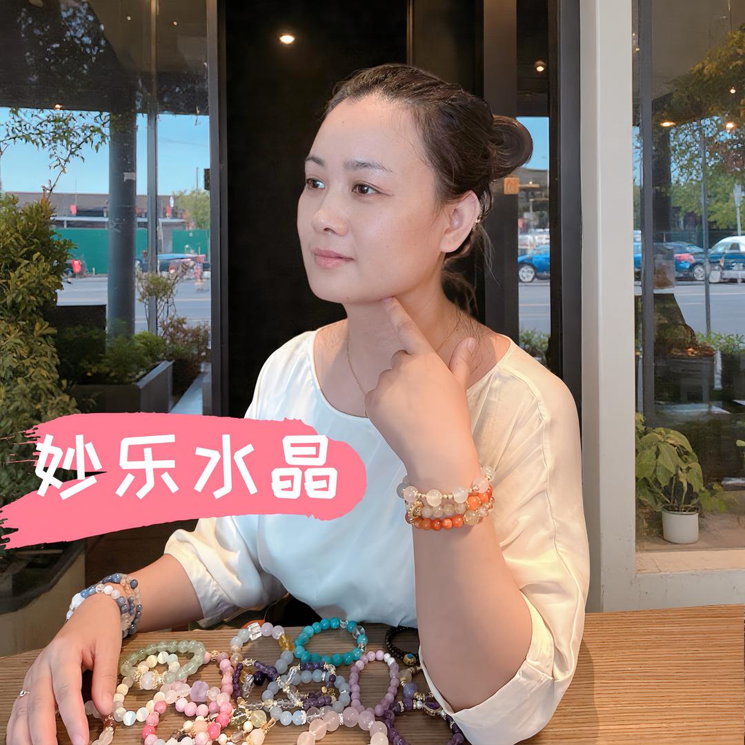 妙乐水晶