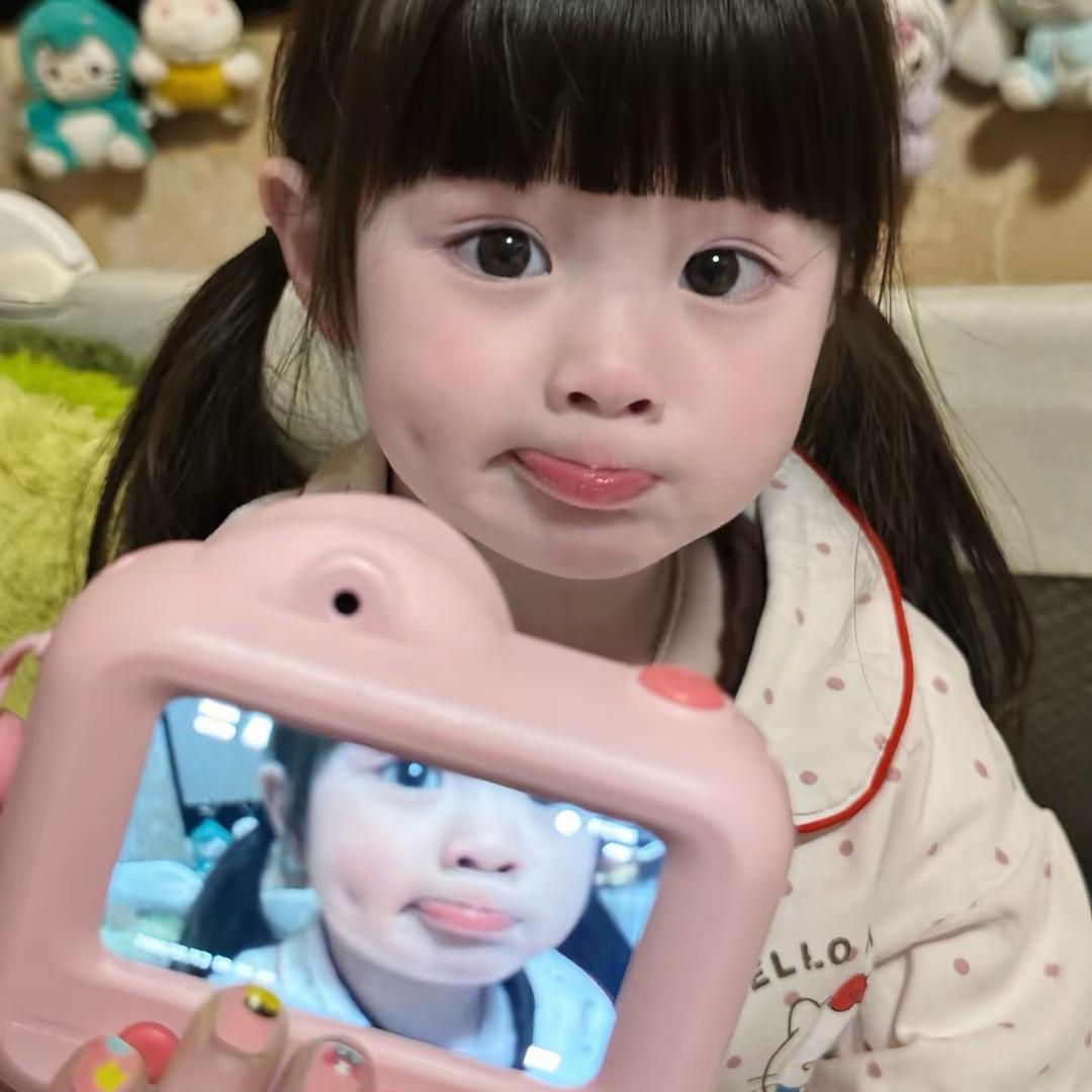 莓心柿
