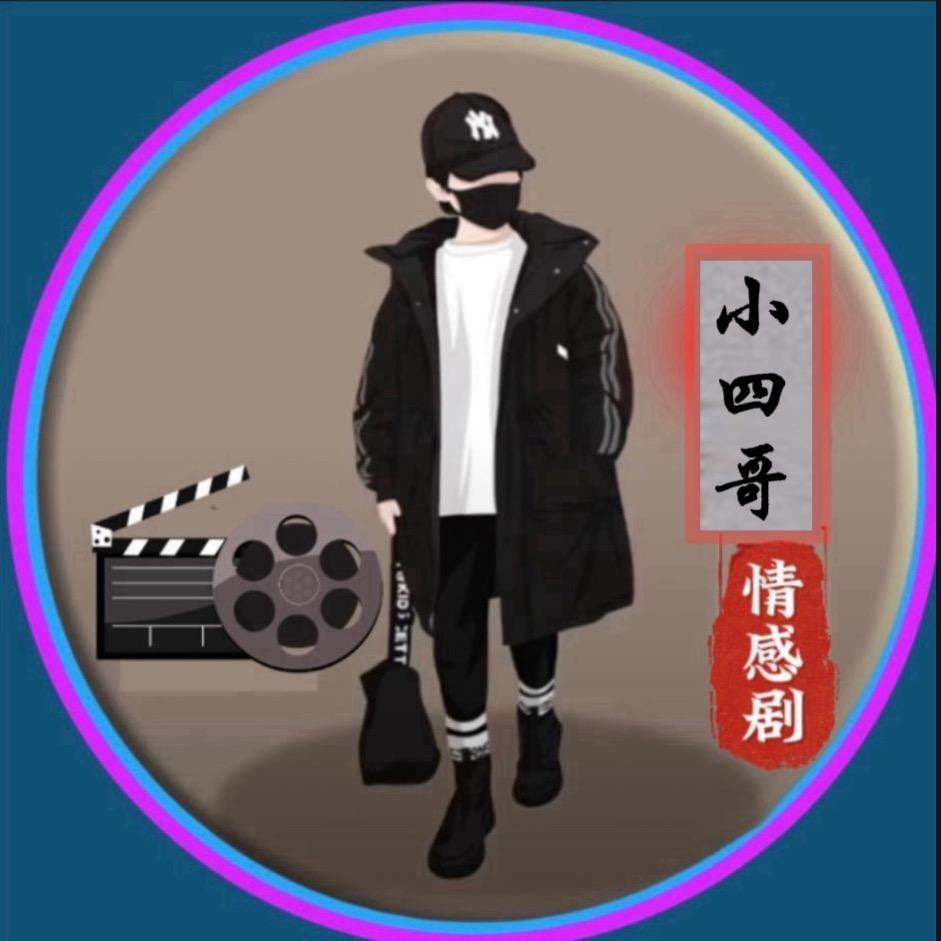 梦幻🦋音频