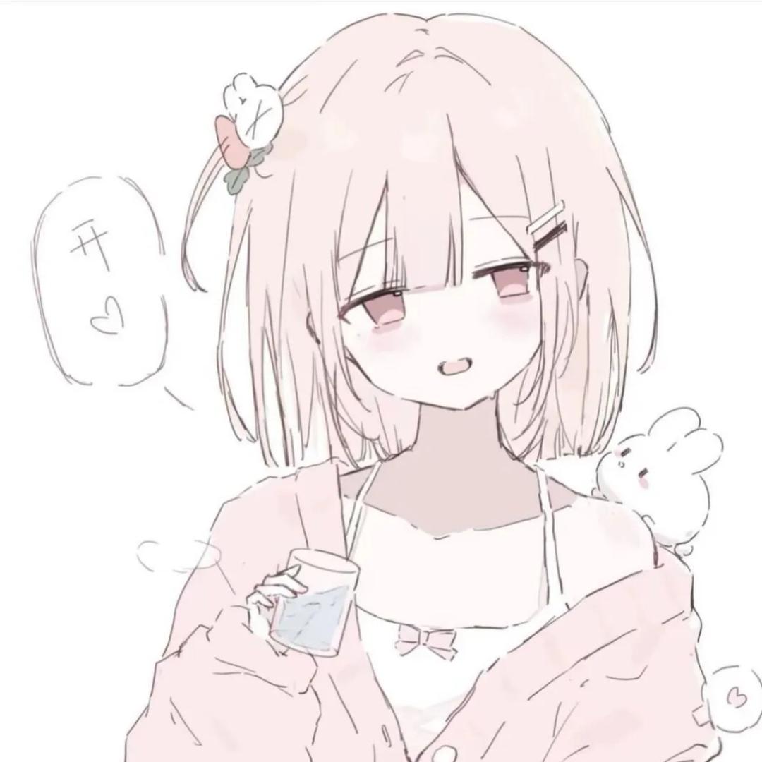十亿