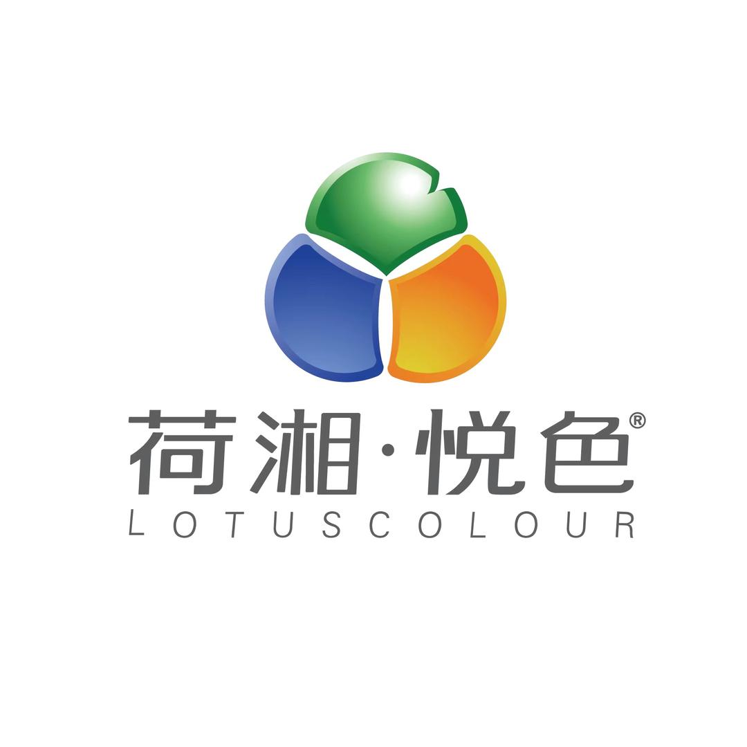 荷湘悦色湘莲