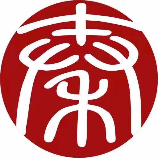 秦哥健康养生智能功