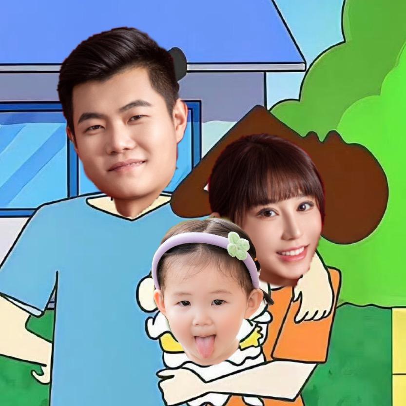 鑫垚和爸爸妈妈