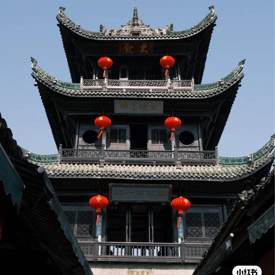 阆中相信网广告部（阆中电商孵化）