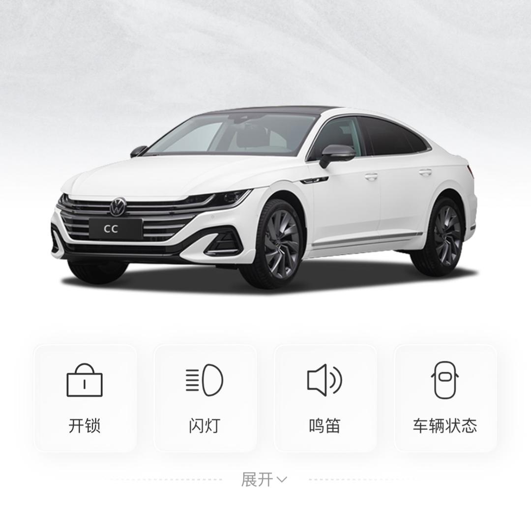 俞额宝的私人空间
