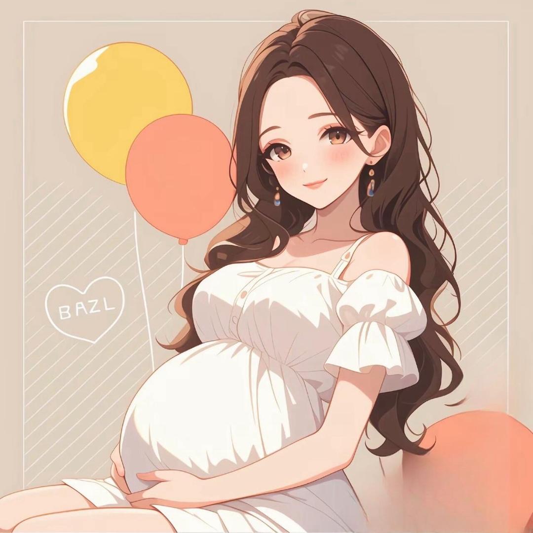 懒懒的部落(孕期)