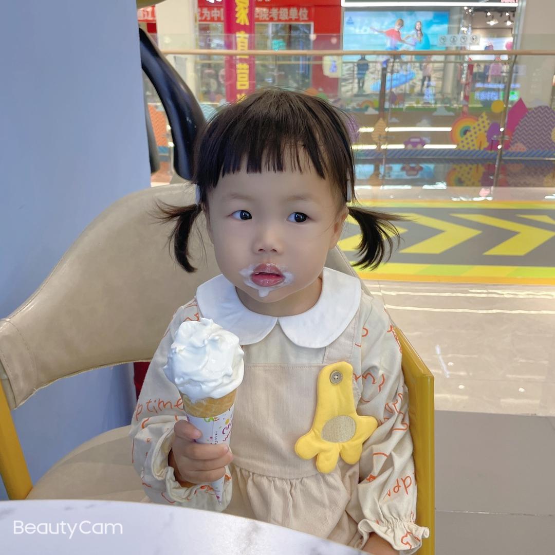 甜儿妹👧