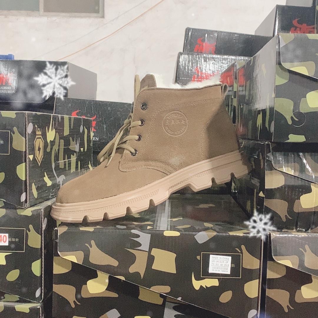 博发甄选