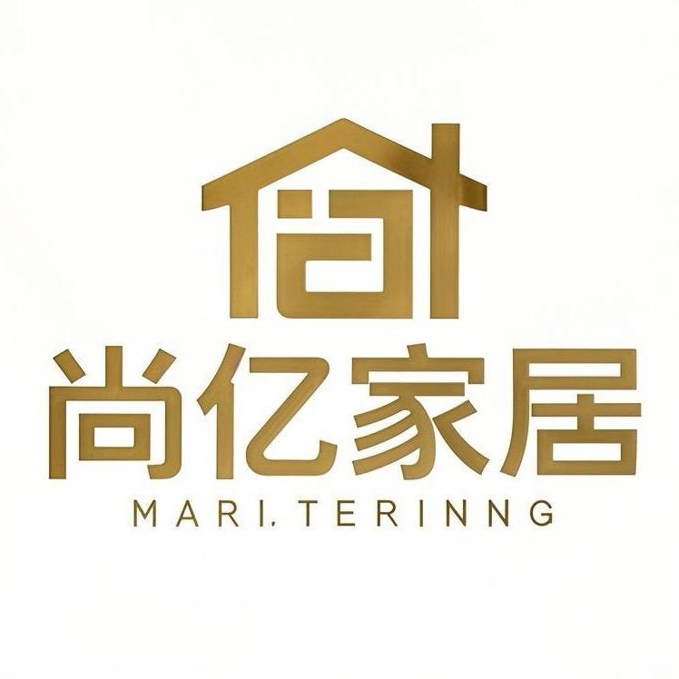 欣悦收纳箱