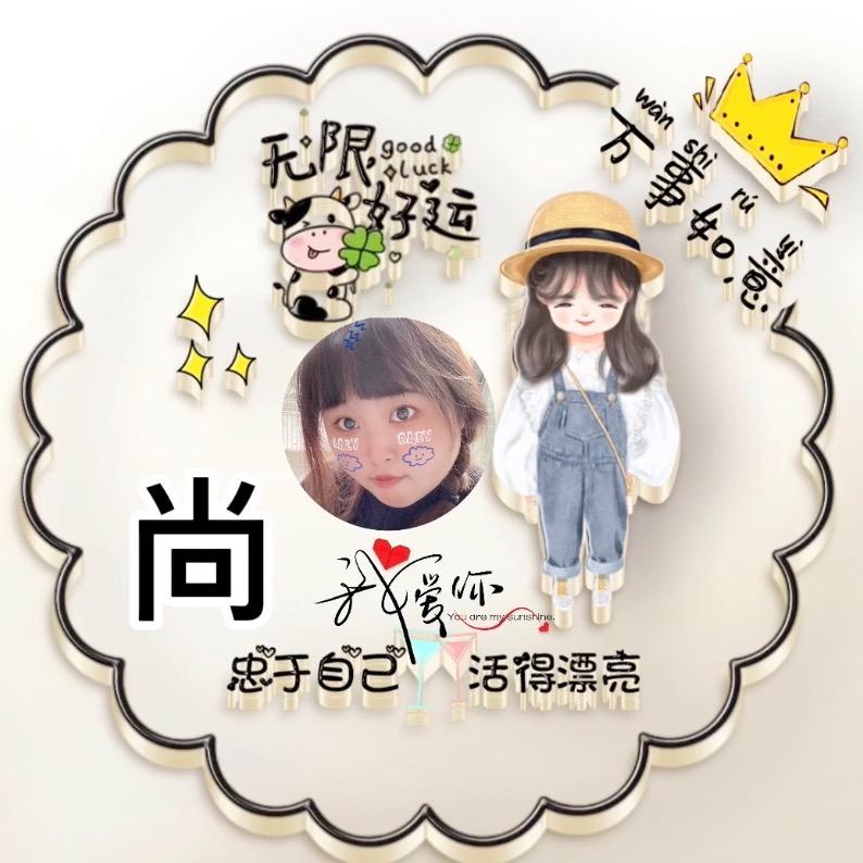幼稚园的小胖妹🍼