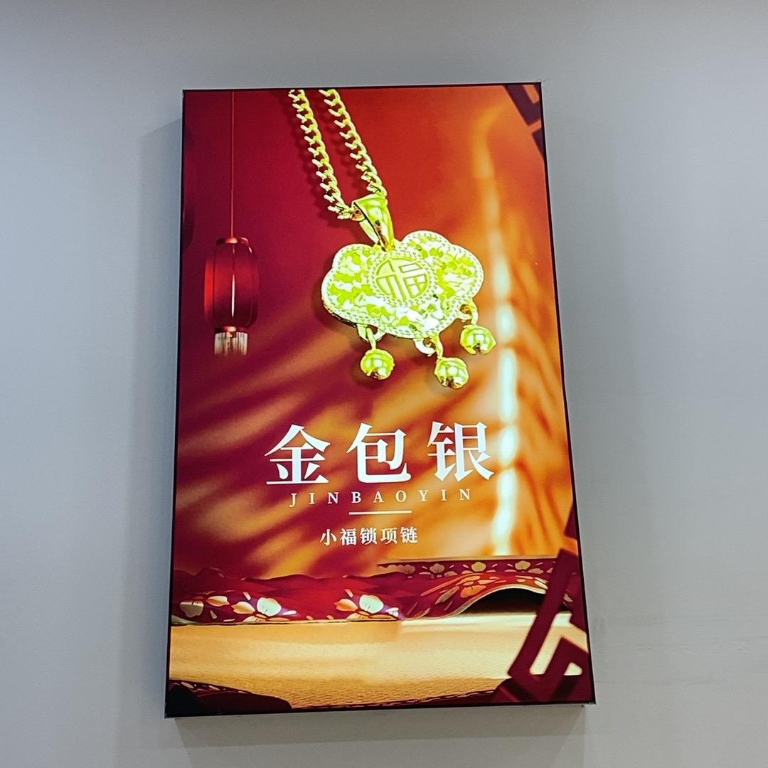 福州手工金包银-花姐