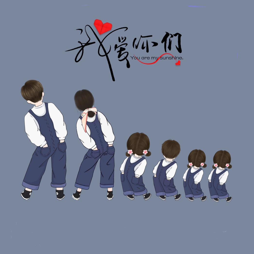 淑敏