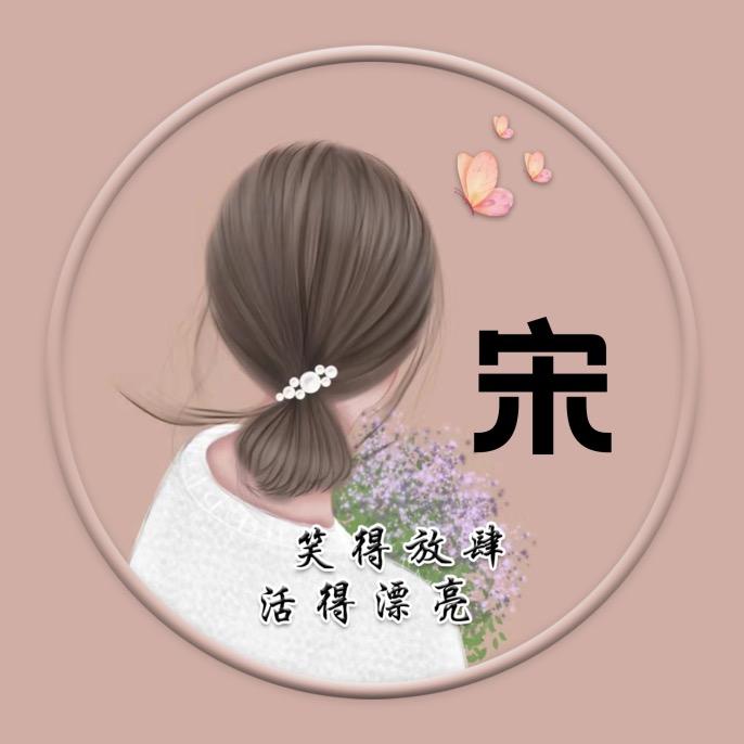 㐓㤅