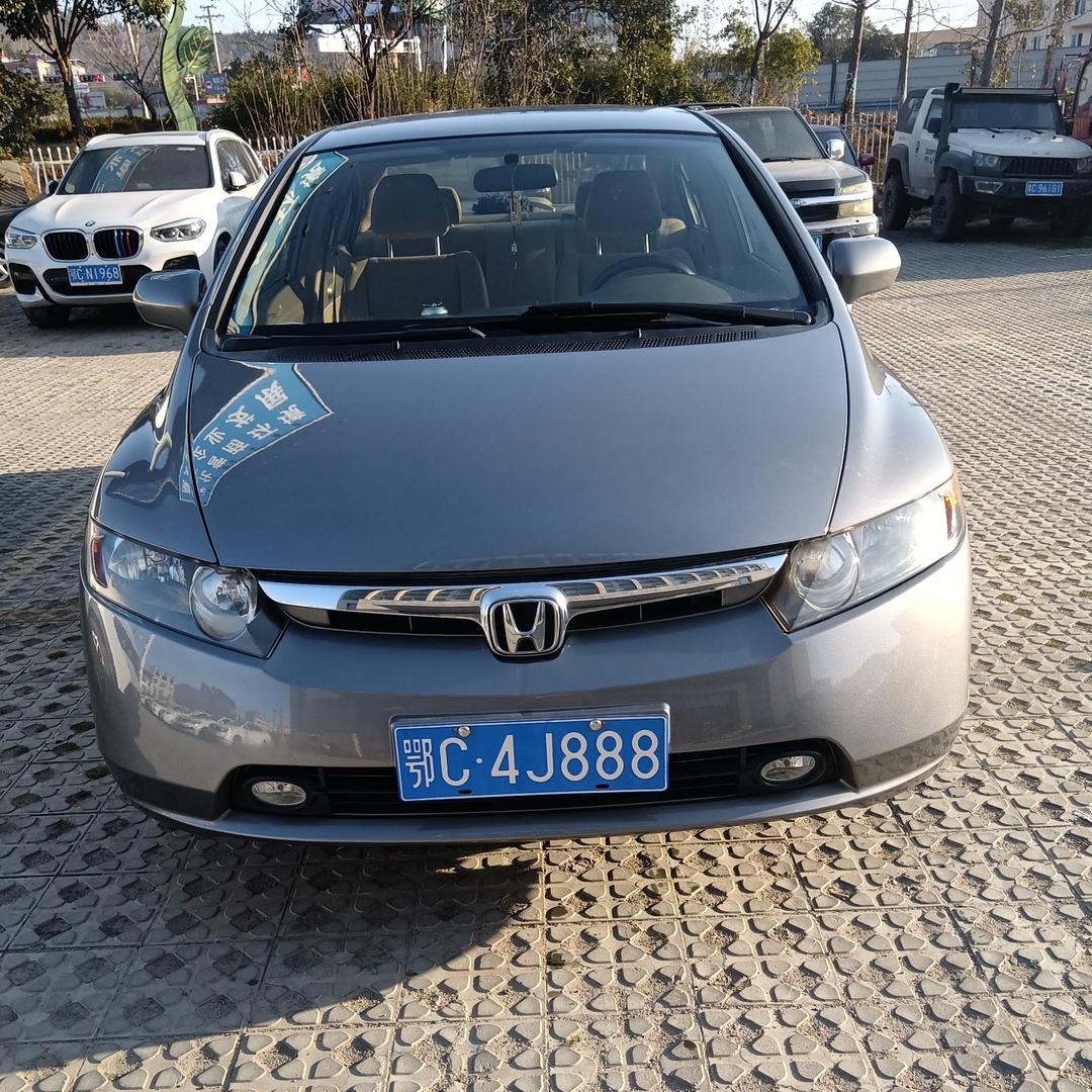 一人一车，一江湖