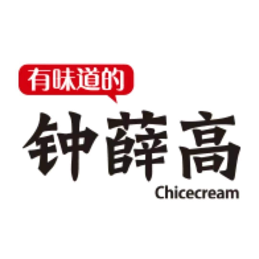 钟薛高官方旗舰店