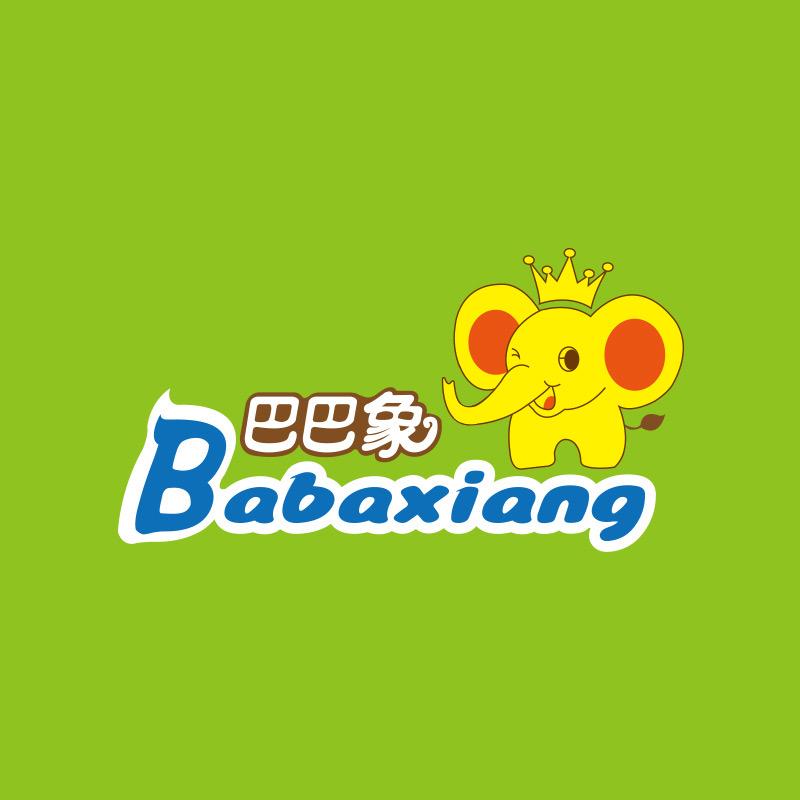 巴巴象官方旗舰店