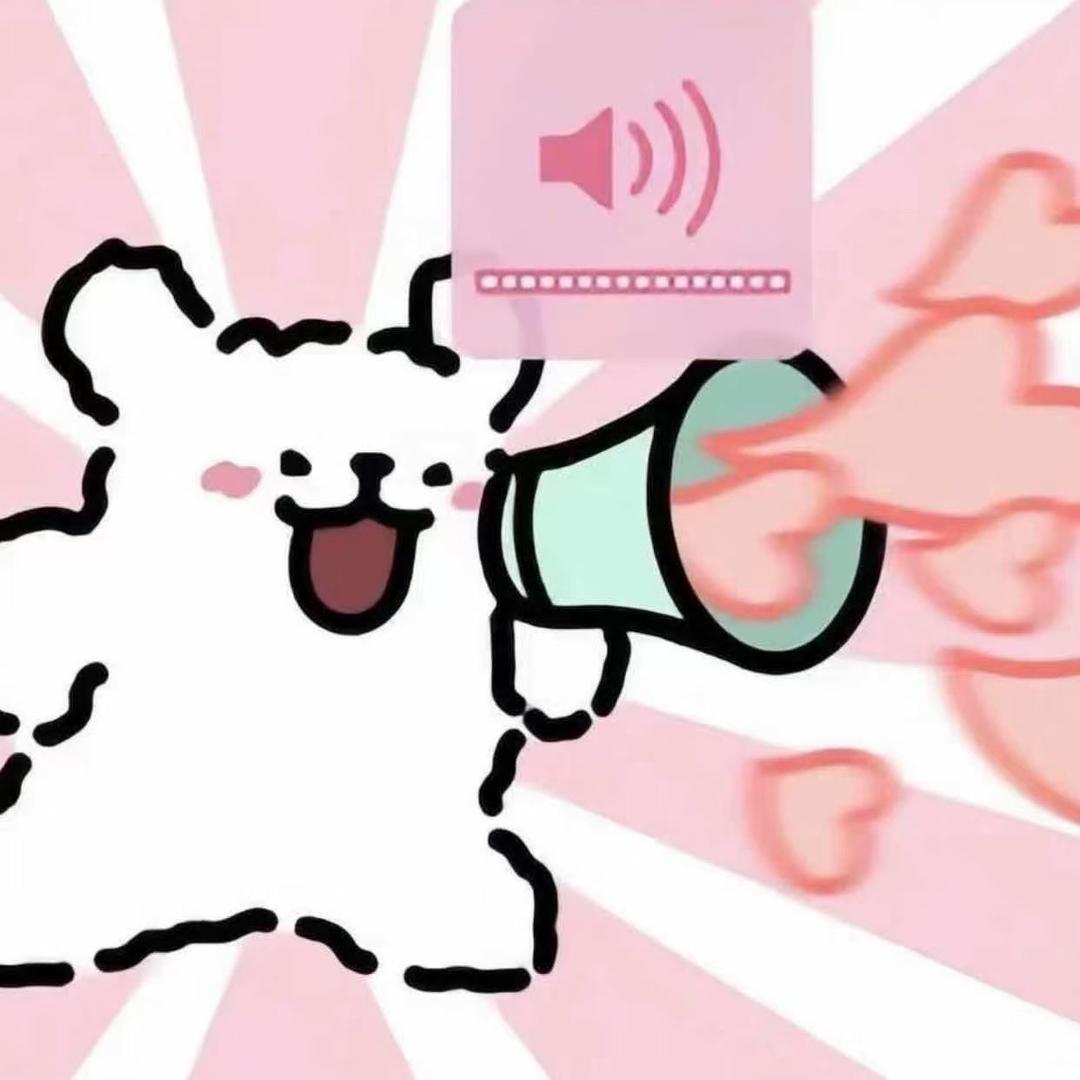 网络大野猪🐗