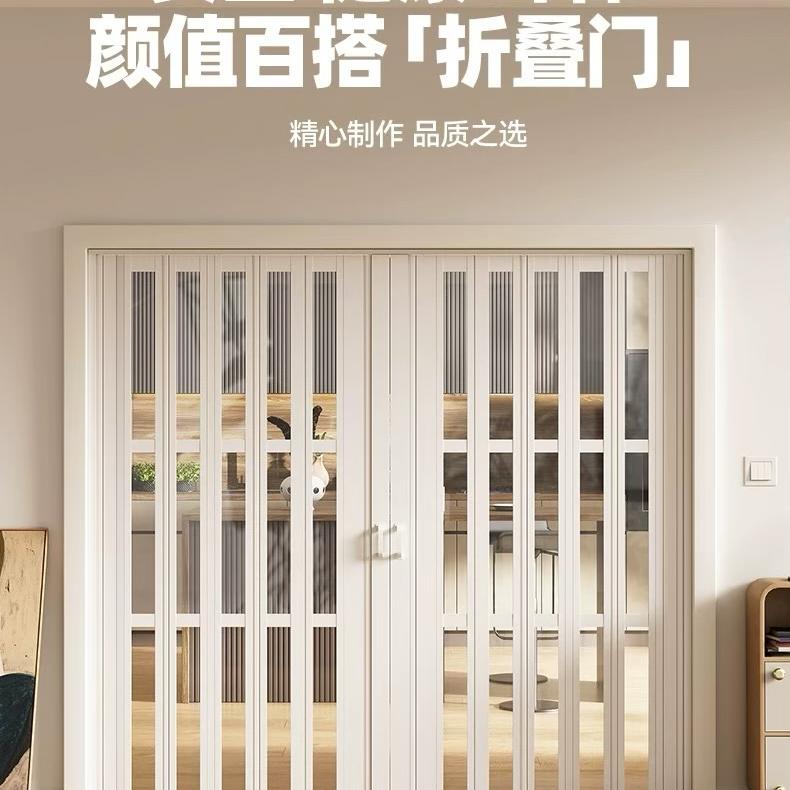 门家匠折叠门定制