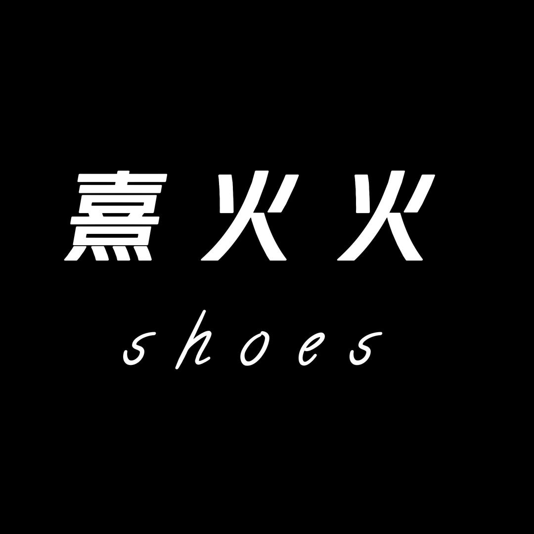 小目shoes