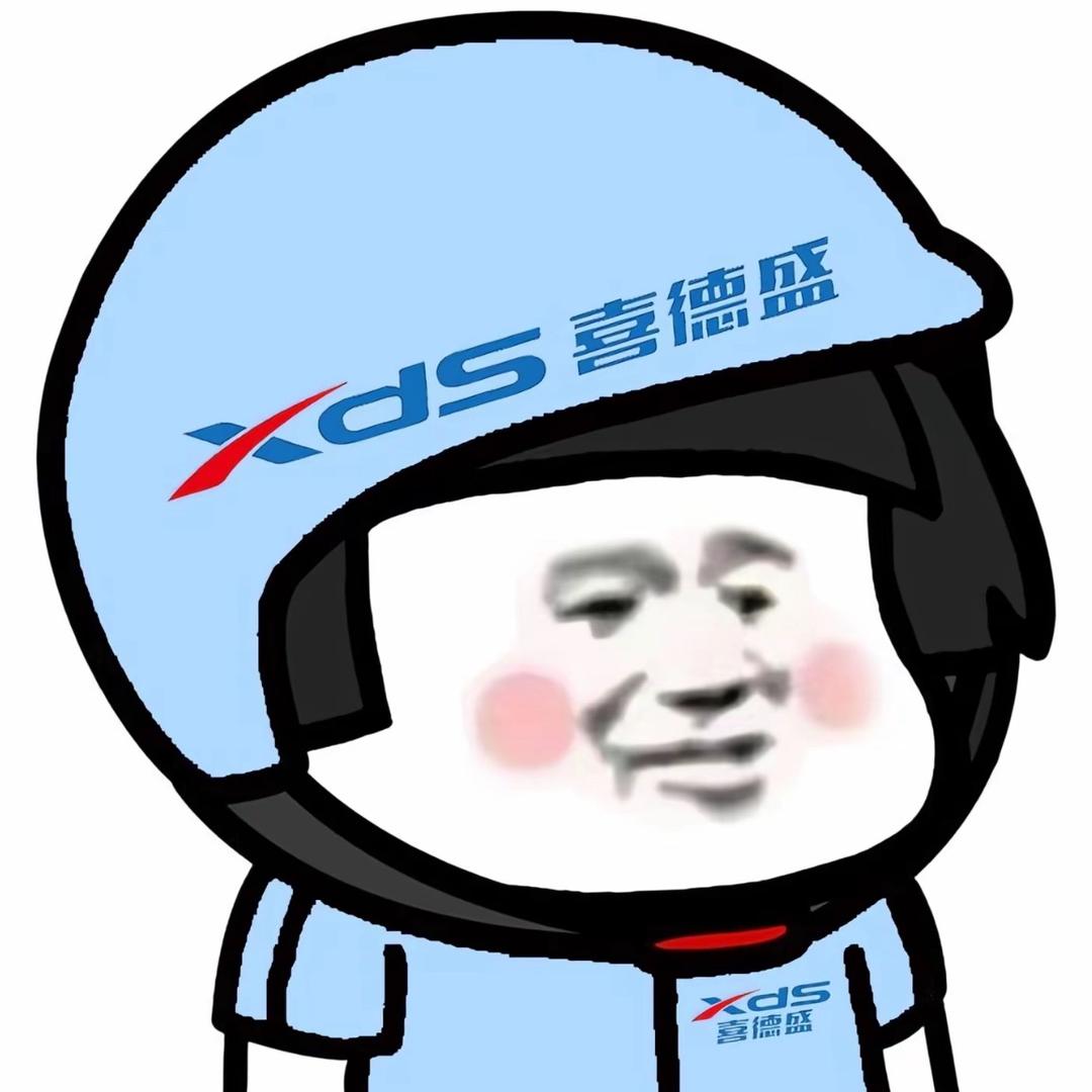 广元速比特佳沃坎普喜德盛-86