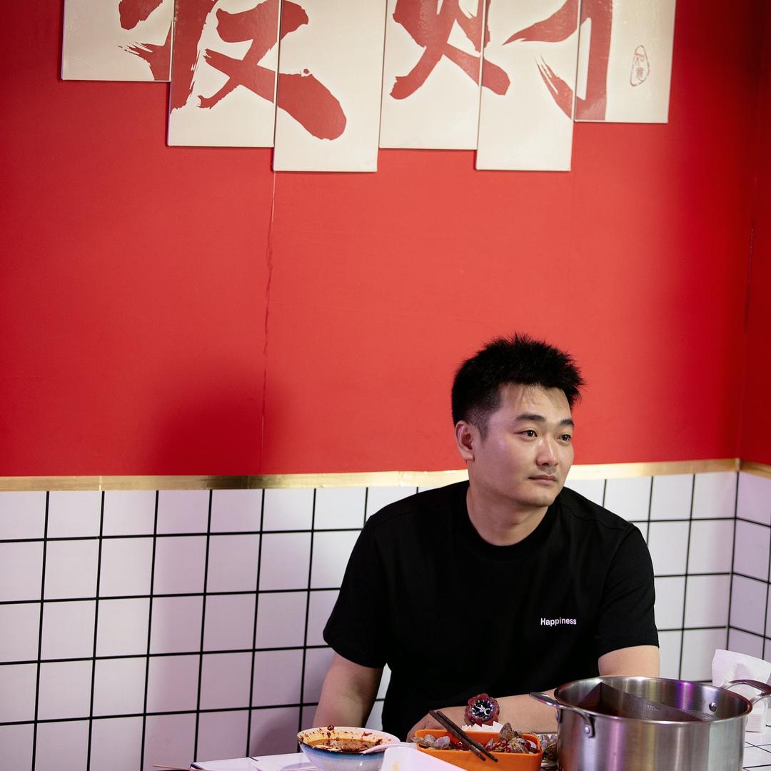 遇见上上签牛肉串串