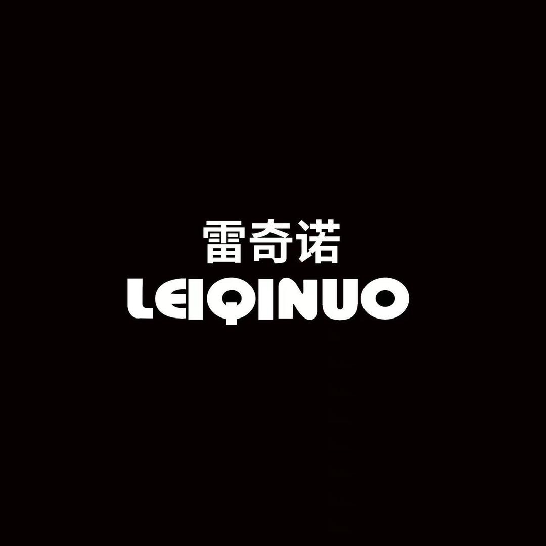 雷奇诺轻奢男装