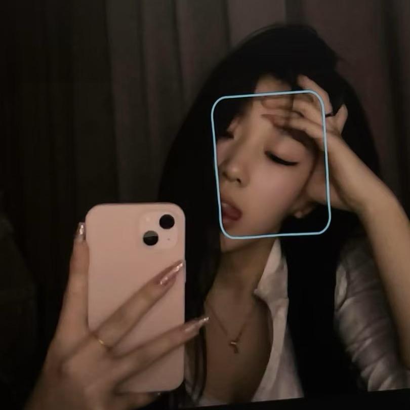 明天见.