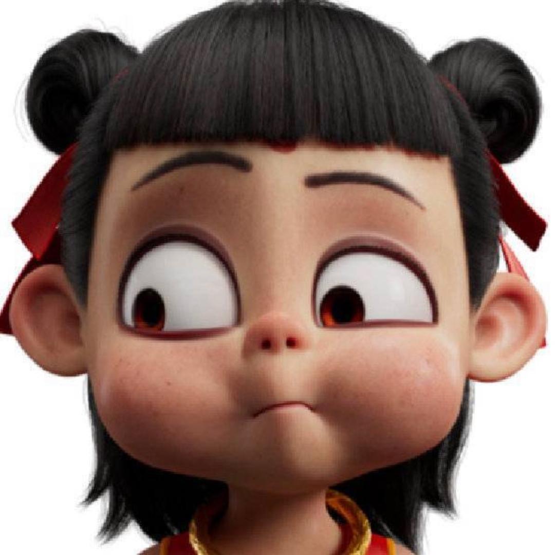 不敢骑