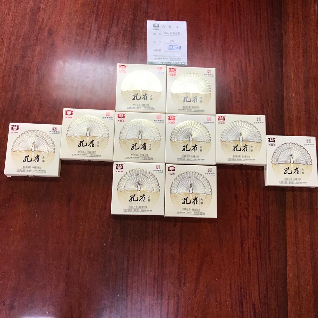 伟哥推好茶