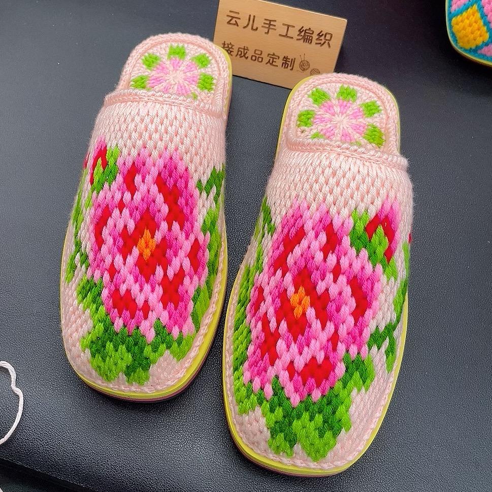 云儿 手工编织🌷接成品定制