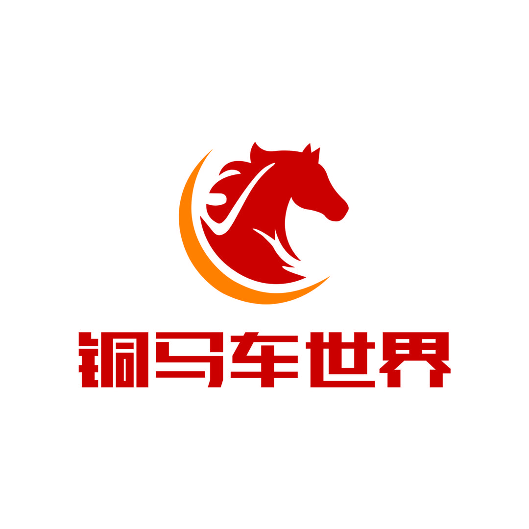 焦作铜马车世界