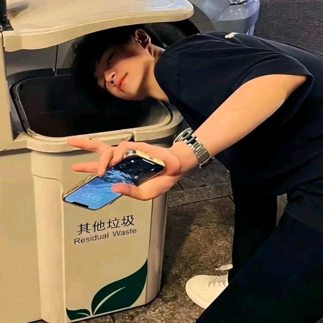 缘为冰🧊