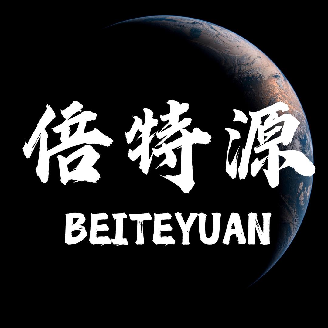 倍特源数码旗舰店直播号