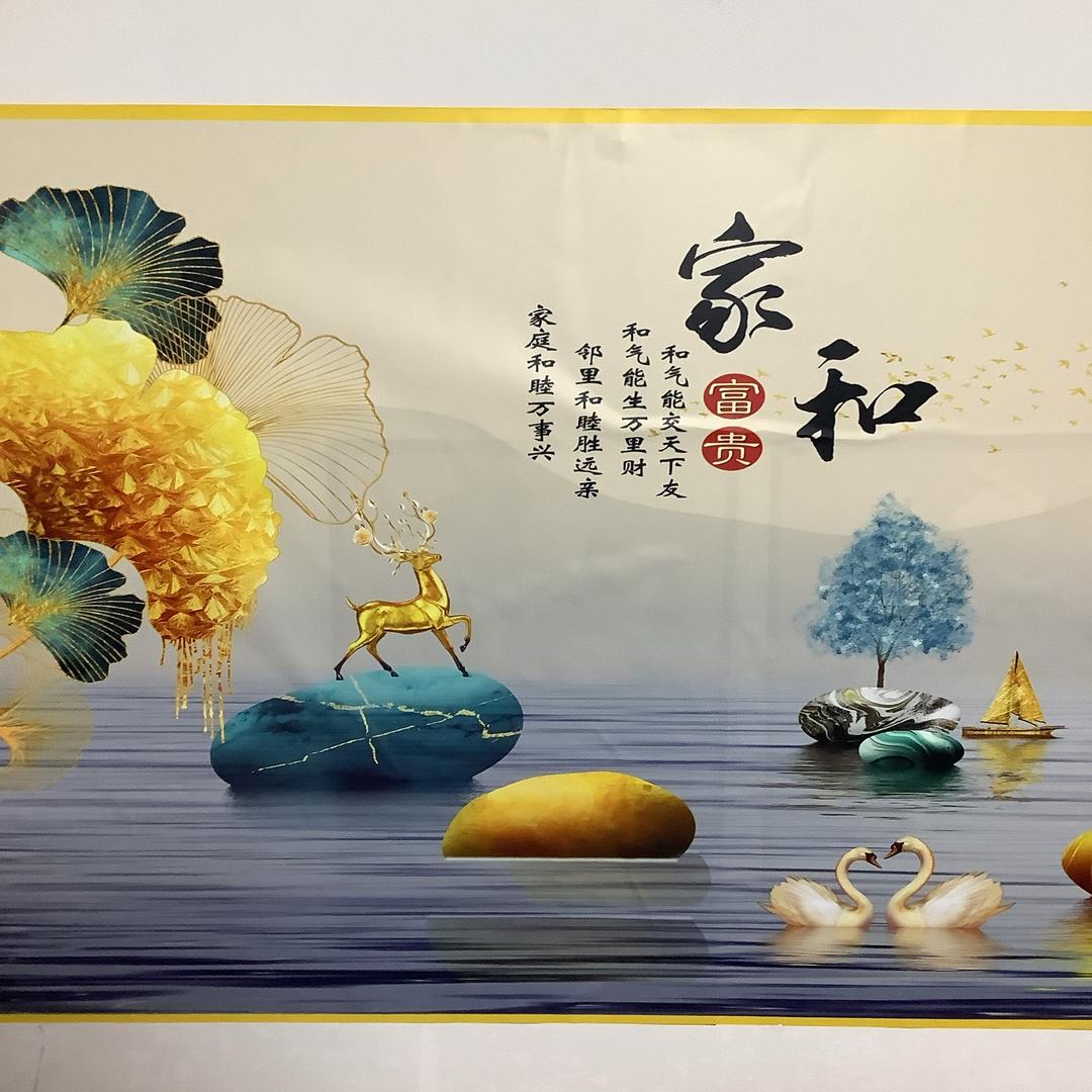 用心守护