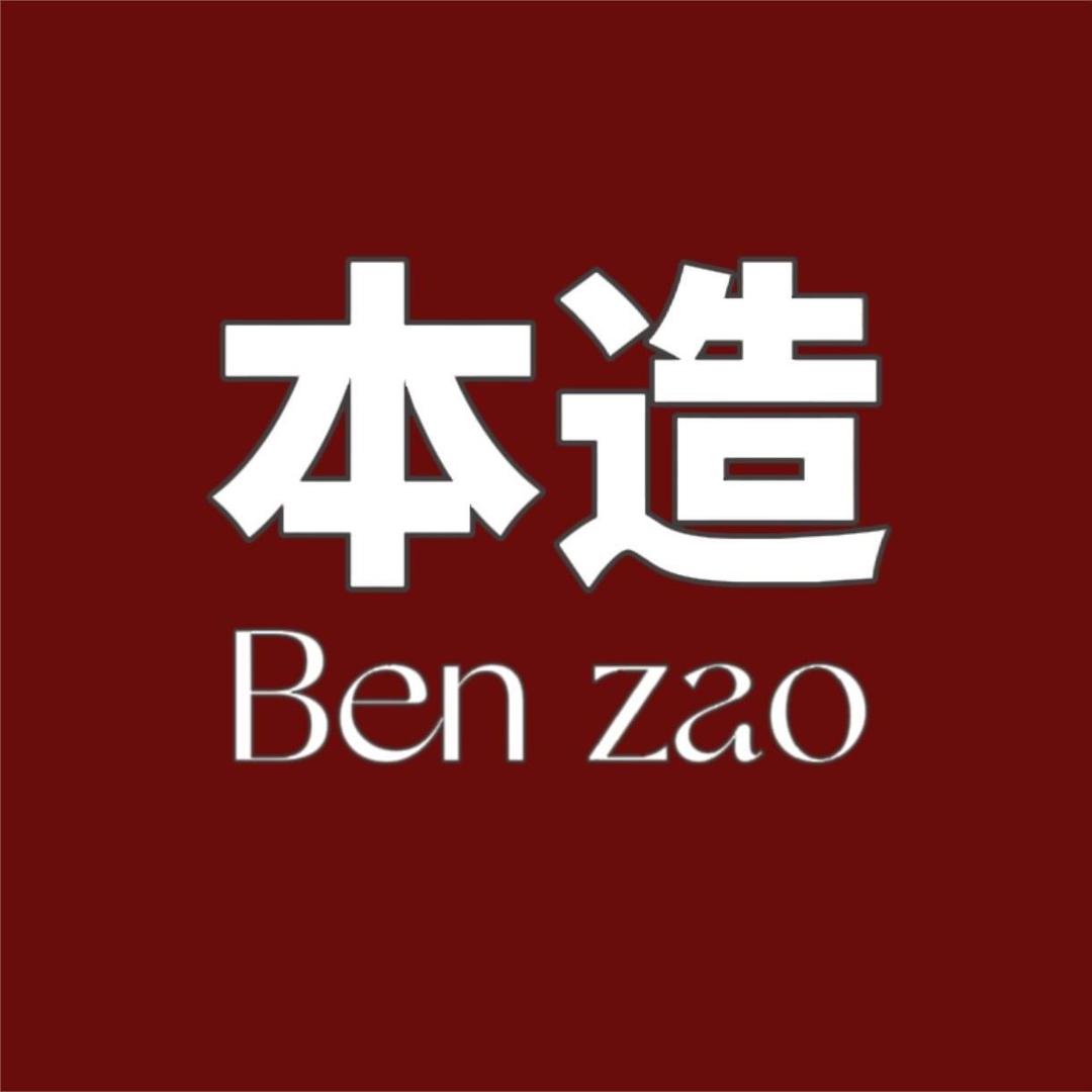 本造服饰旗舰店