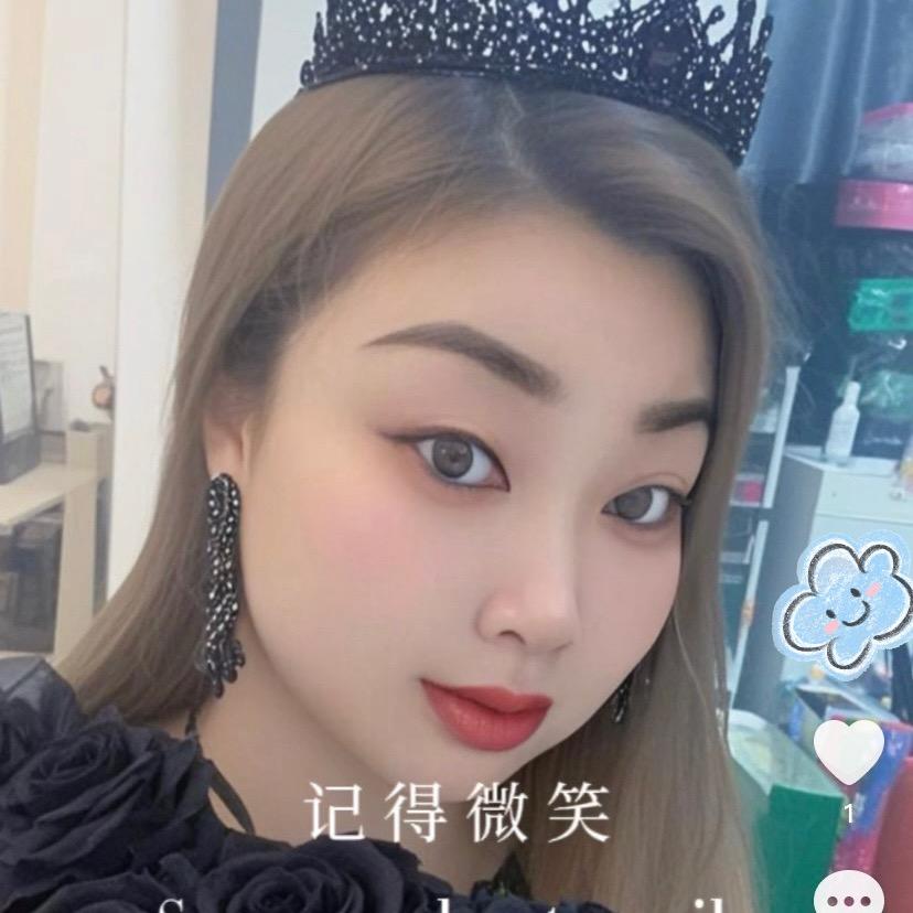 改个名字，换下心情