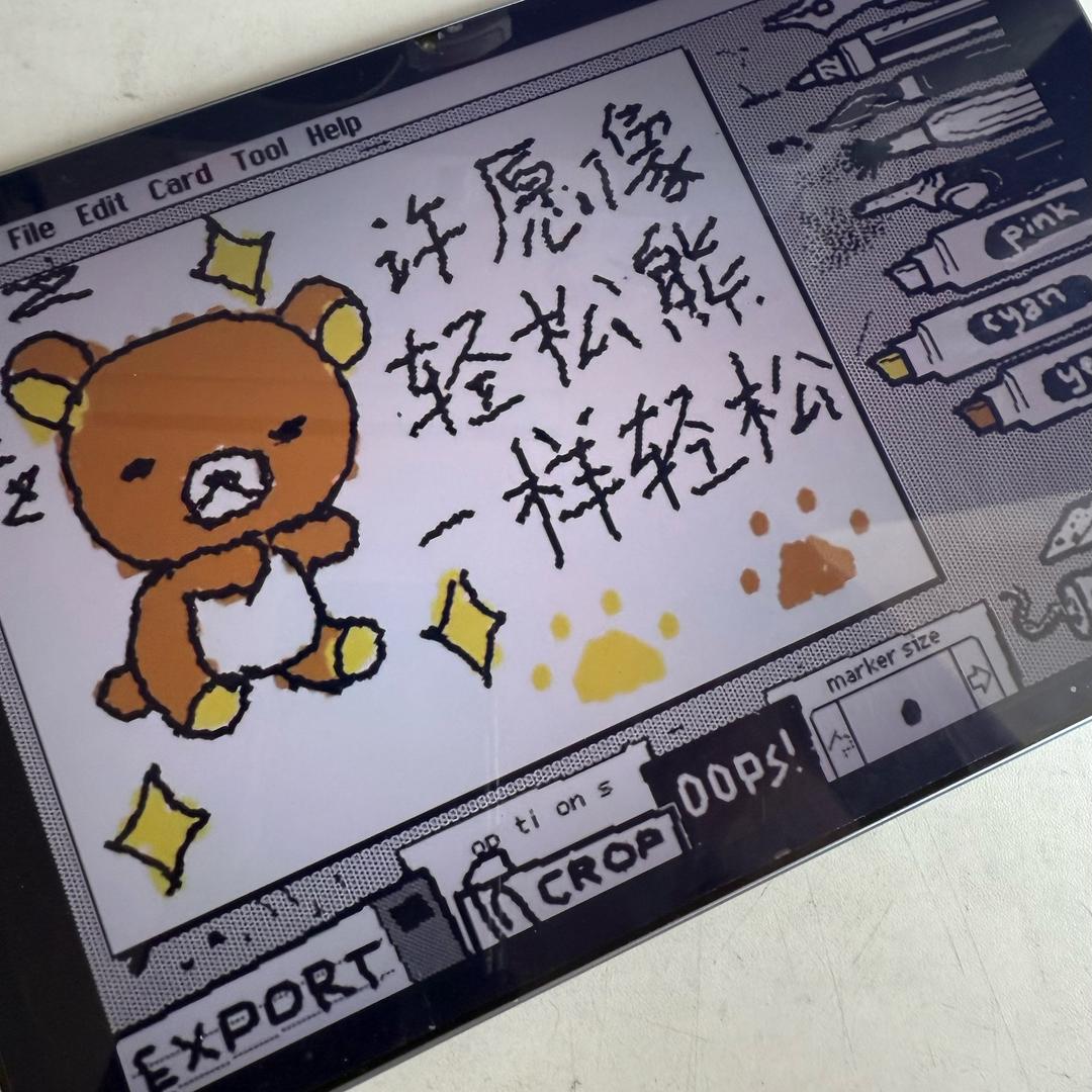 冬日阳光