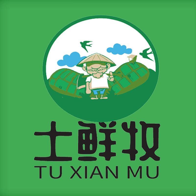 土鲜牧生态农场
