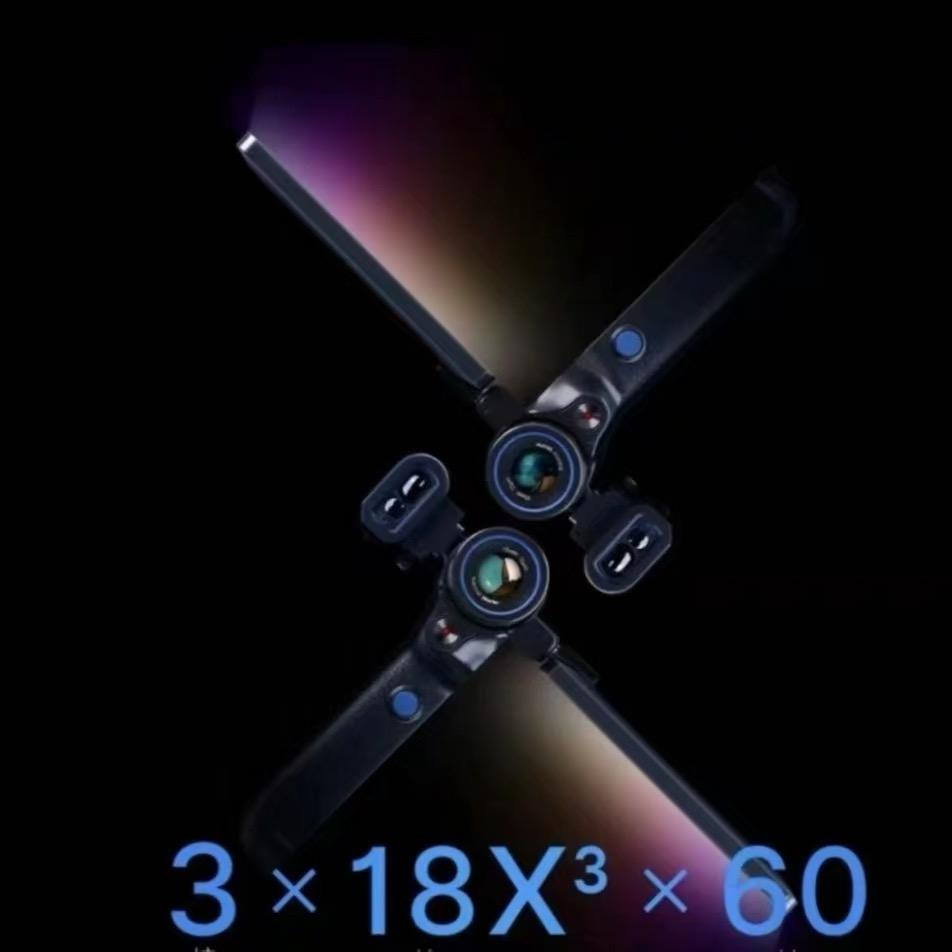 奇妙谷地商贸店