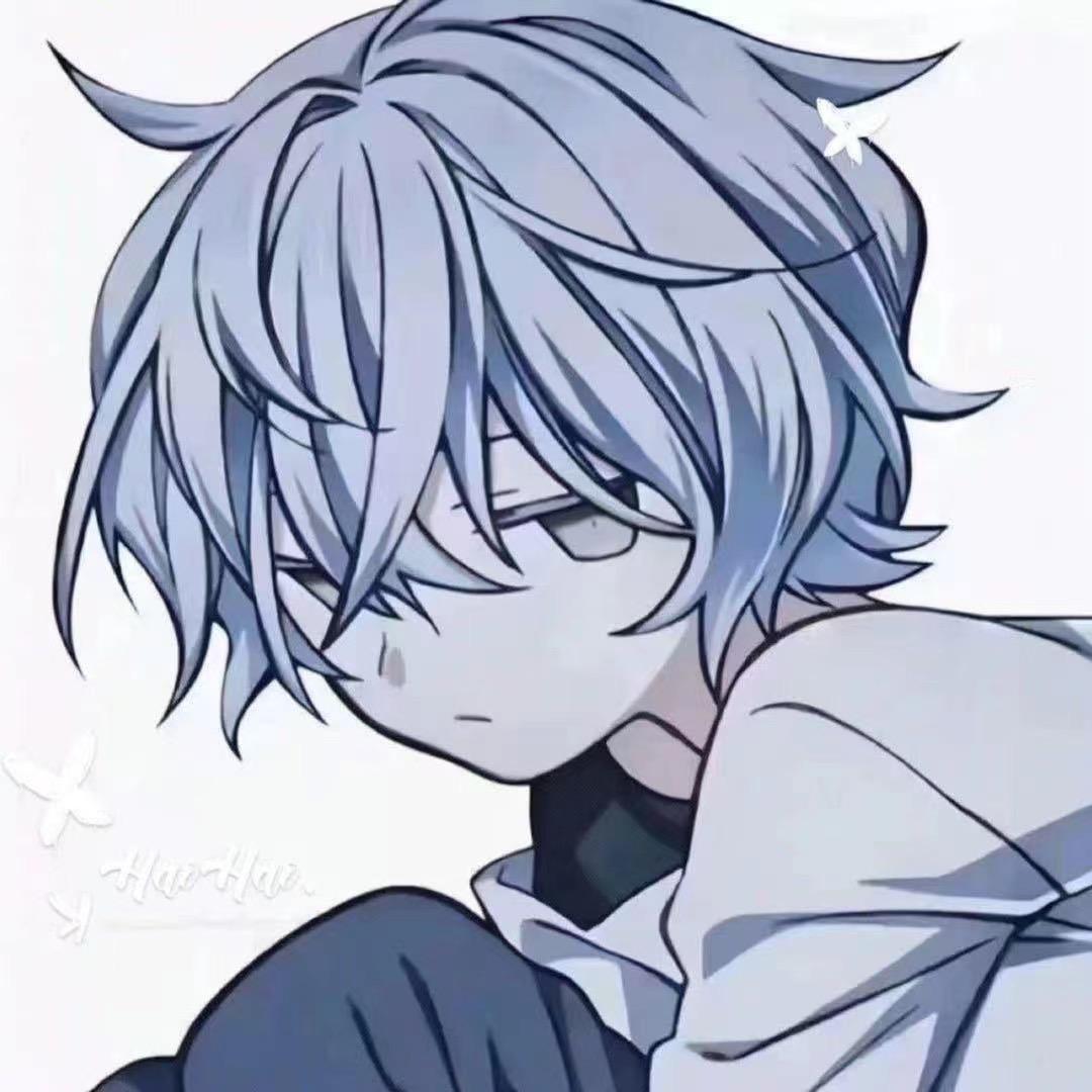 昊昊
