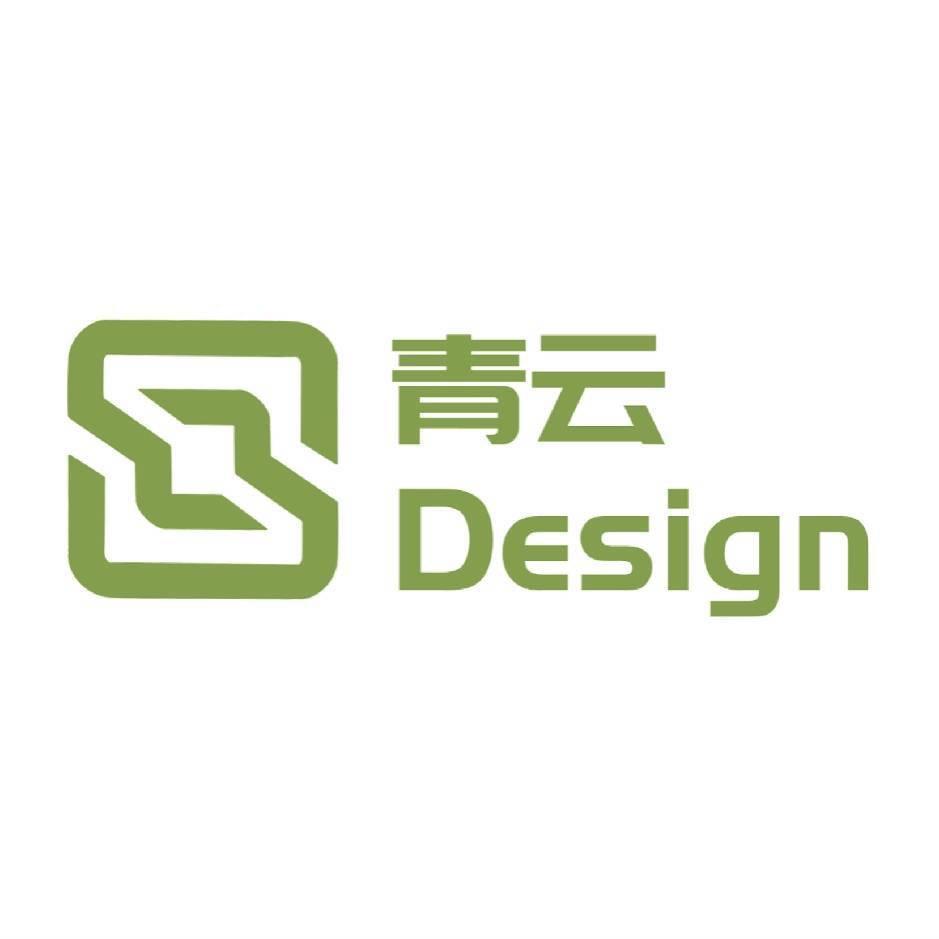 青云Design（接ppt定制）