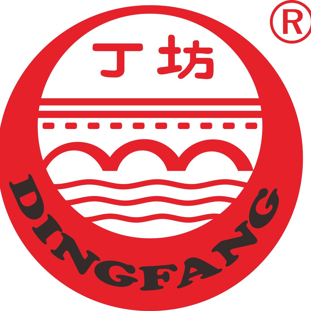 丁坊酒类专营店