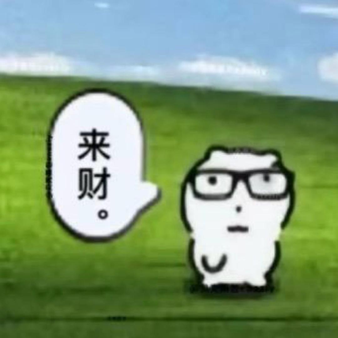 安睡整晚