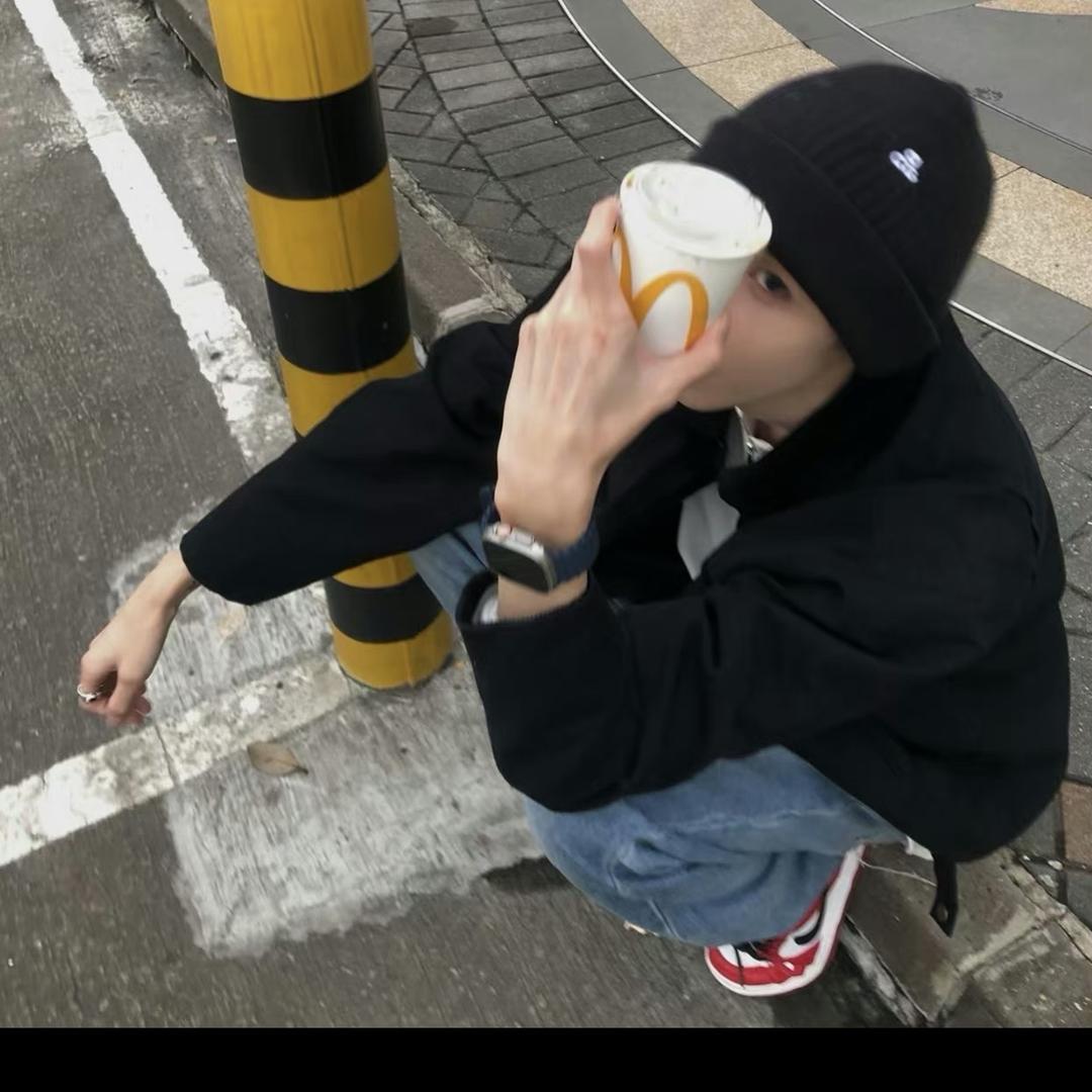 不爱喝周.