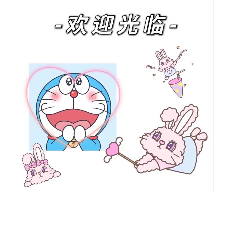 羊哈哈DIY（饰品）