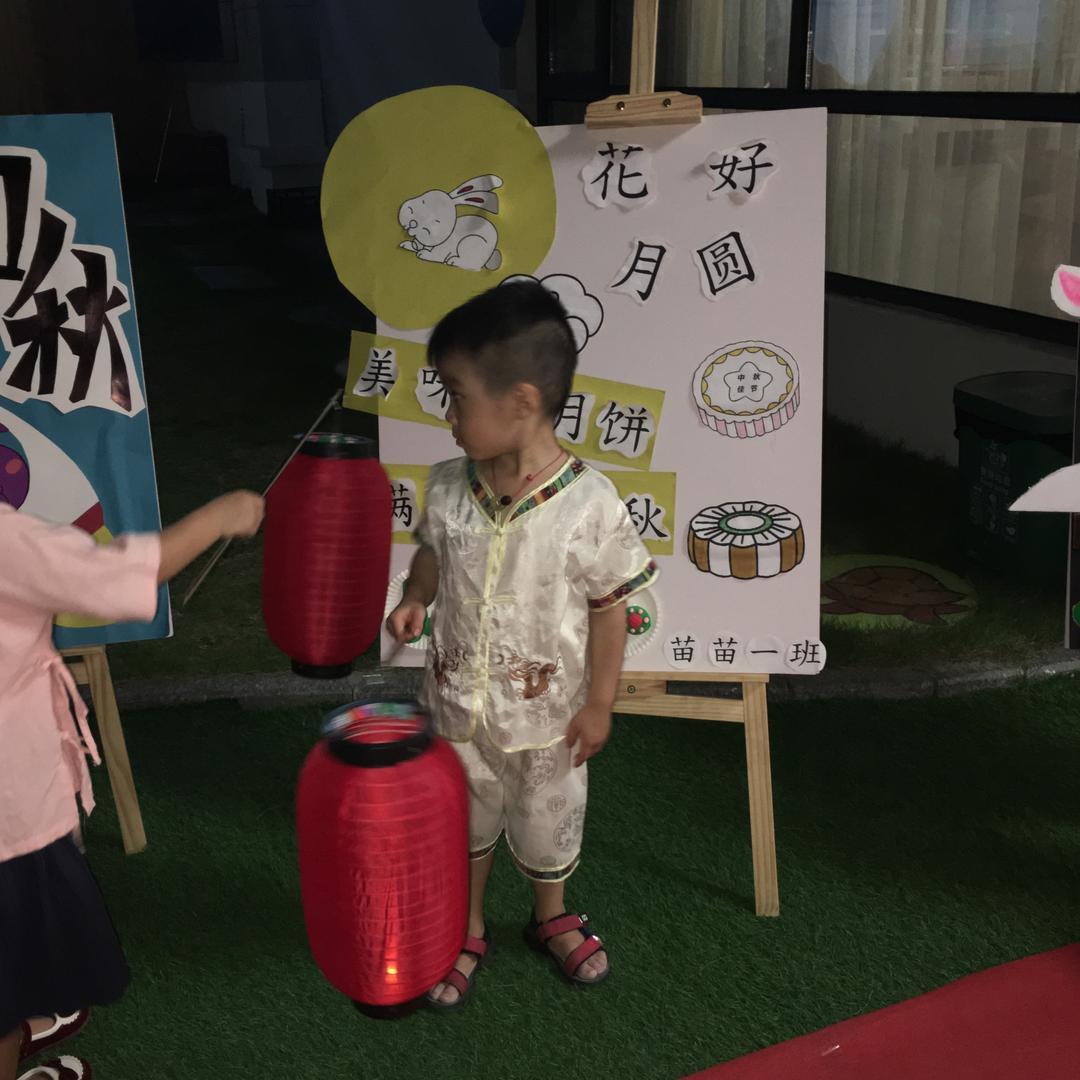 水果皇后